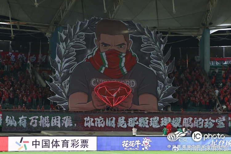 亚博体育官方网站-河南俱乐部彩陶坊0-3上海申花 下轮对阵辽宁铁人