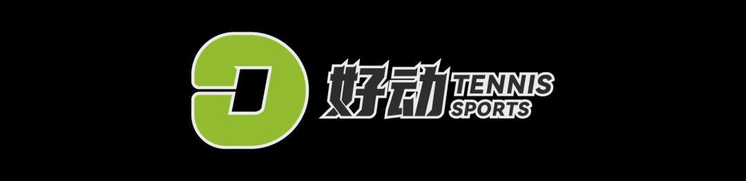 亚博体育登录入口-莱巴“钻”娜状态延续将战佩古拉 小德再收“退赛礼”直面辛纳